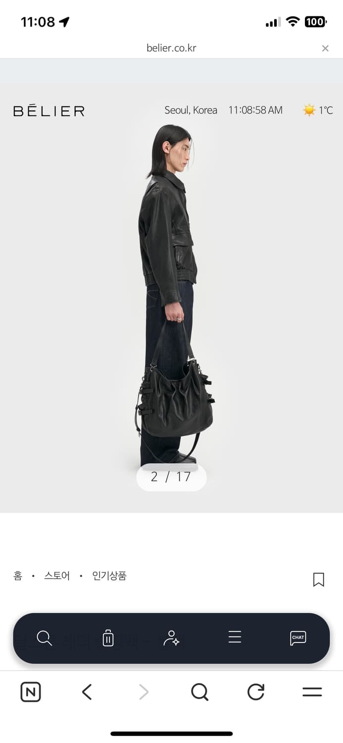 벨리에 달스톤 레더 슬링백 블랙 상품이미지2