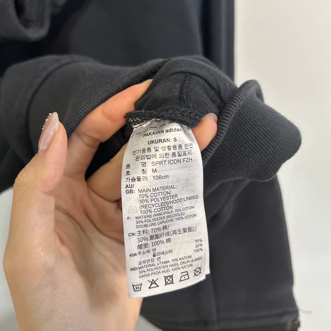 아디다스 남성 기모 후드 집업 M 상품이미지4