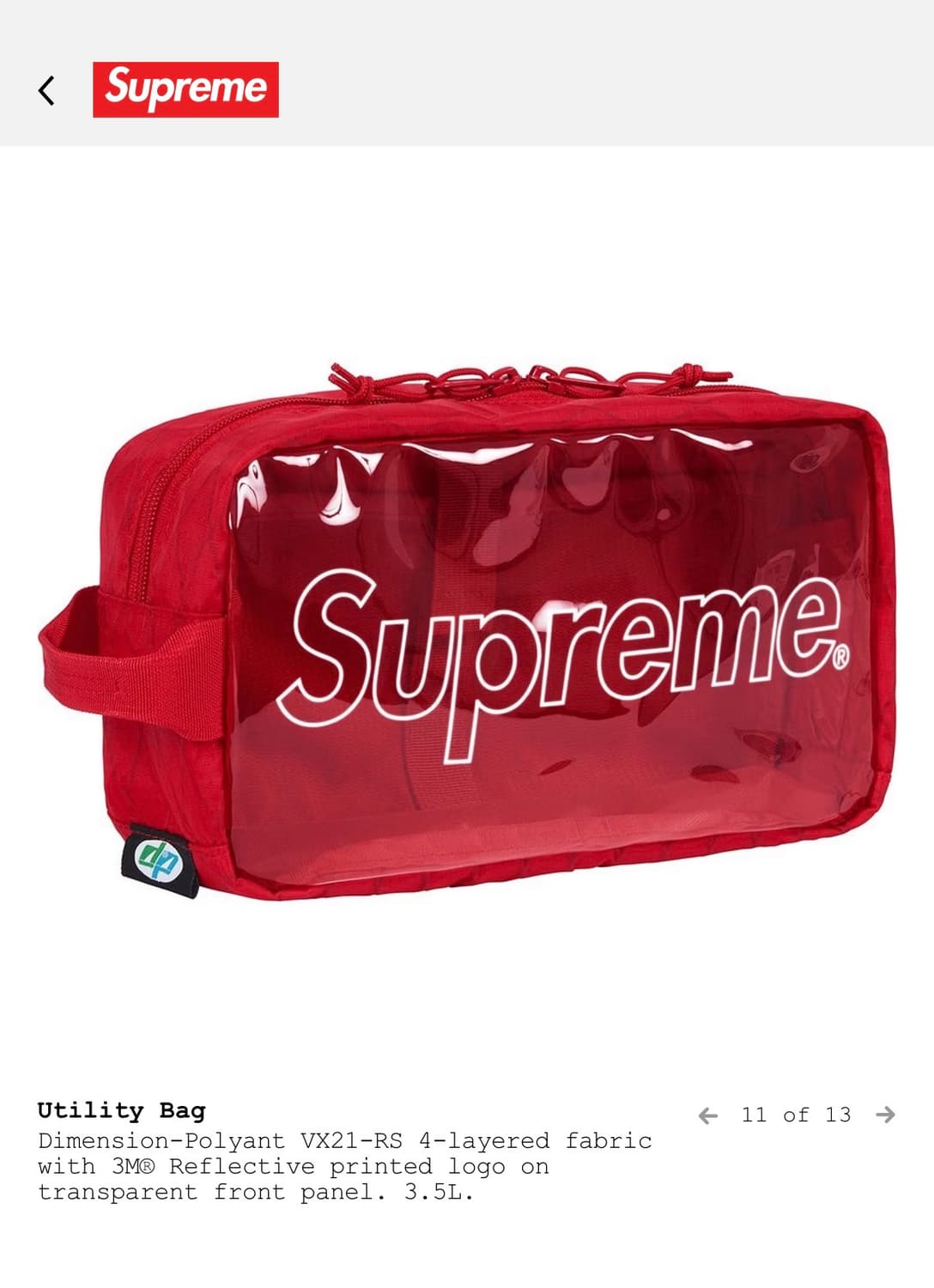 슈프림 유틸리티 백 새상품  상품이미지3