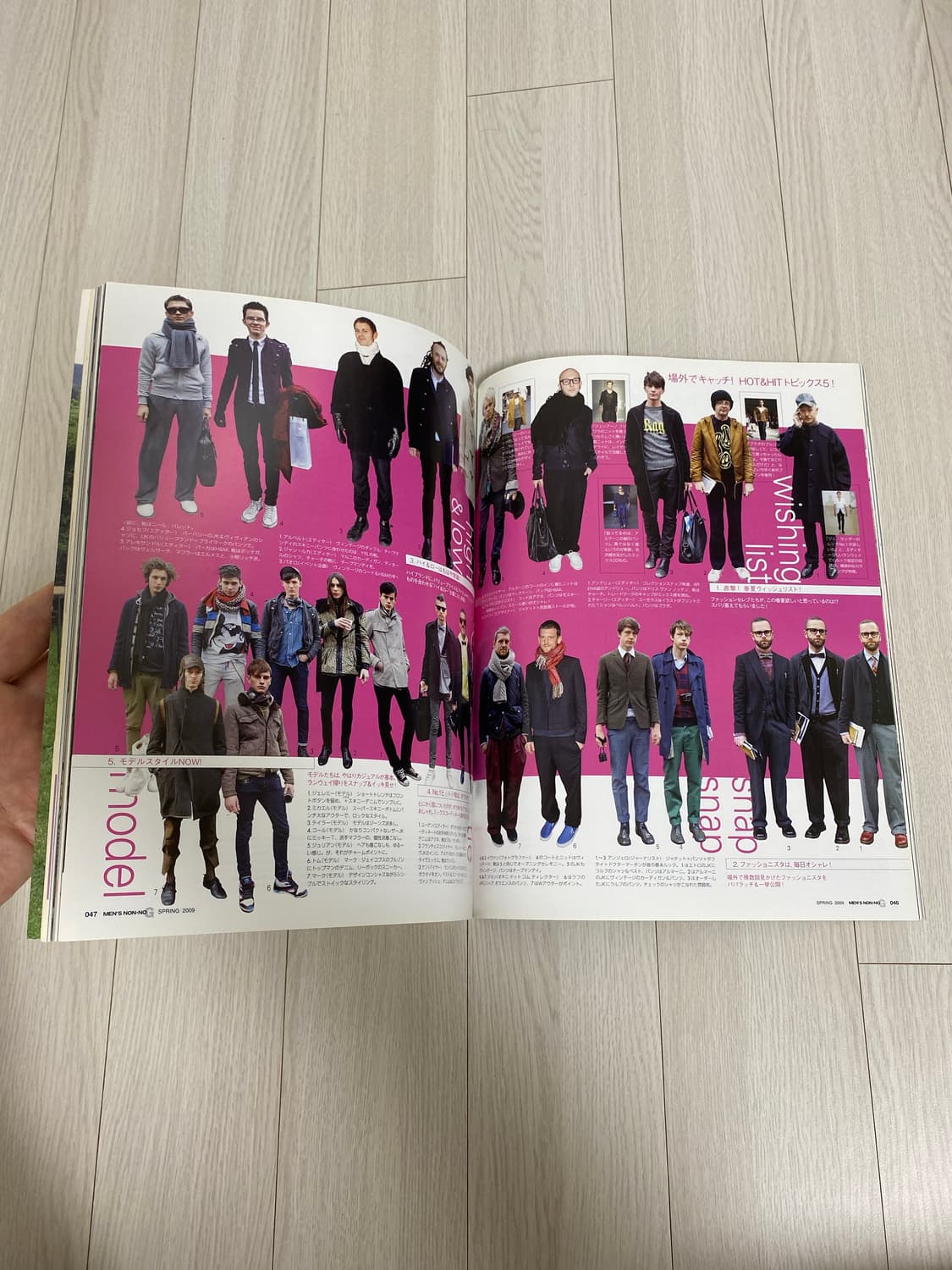 2009 MEN'S NON+NO G 상품이미지8