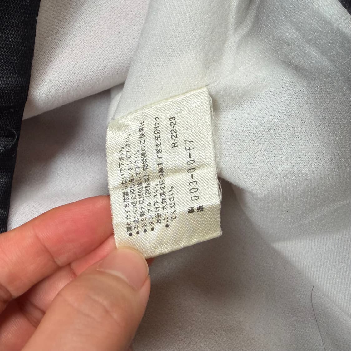 미즈노 바람막이 집업 자켓 상품이미지3