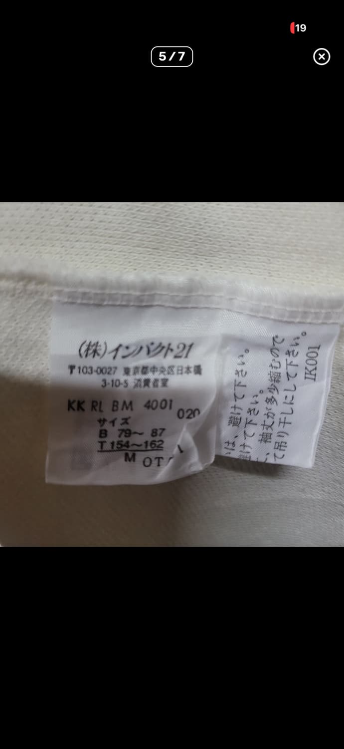 랄프로렌 폴로 카라티 상품이미지5