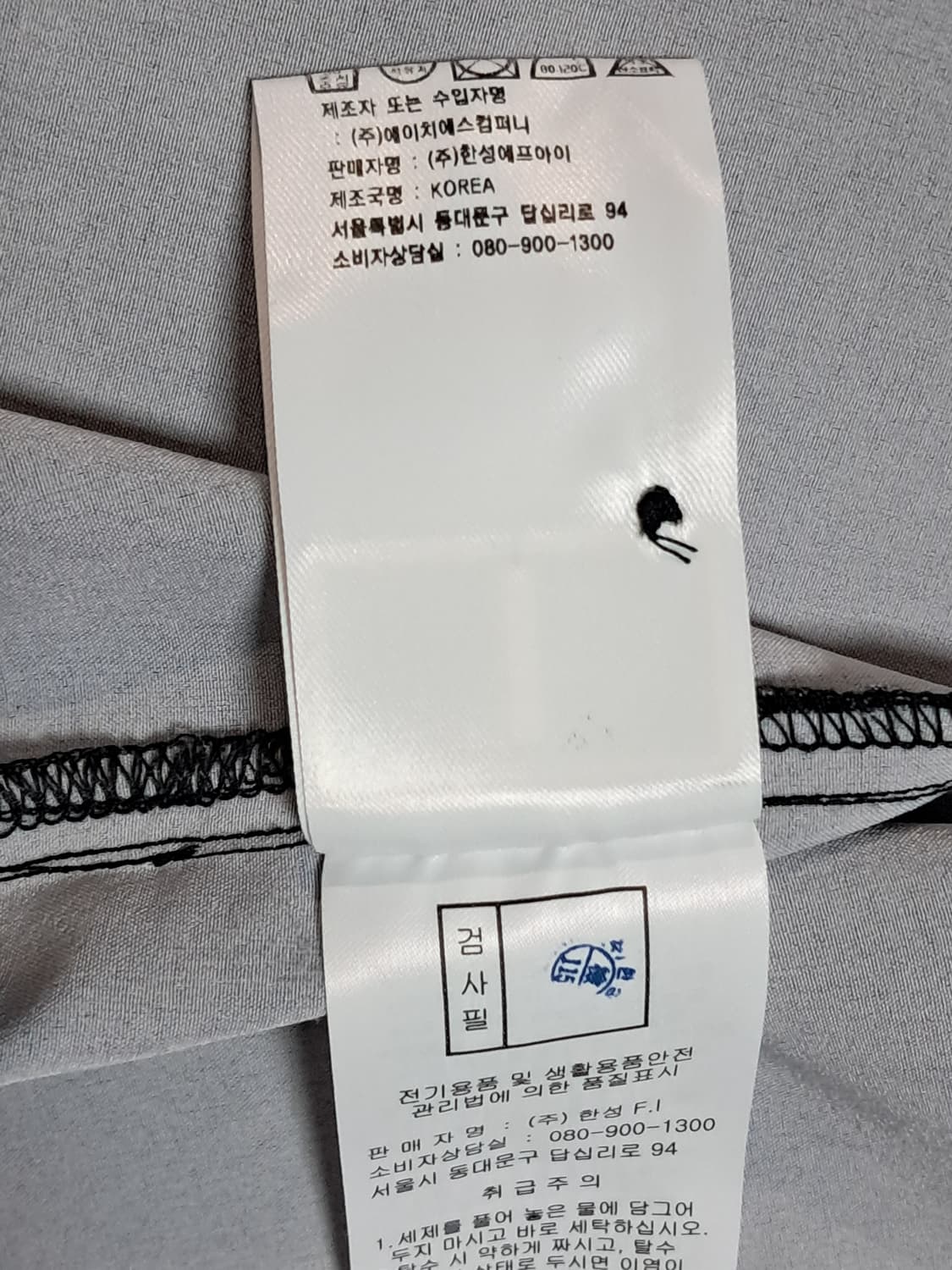 오닐 반팔 셔츠 남성L 상품이미지10