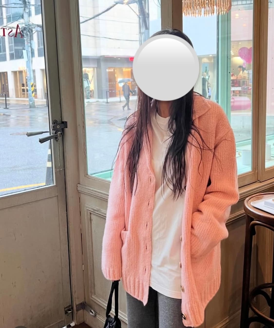 Thinkplant 가디건 상품이미지1