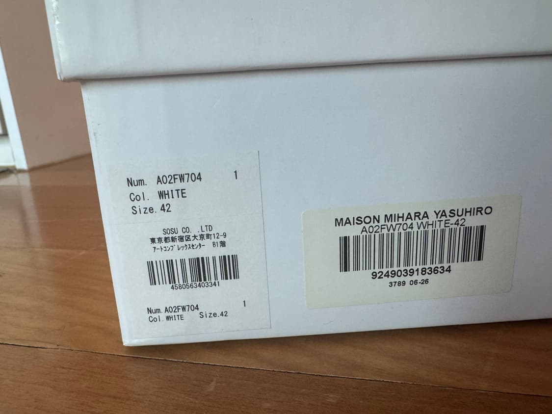 미하라 야스히로 베이커og 42 상품이미지7