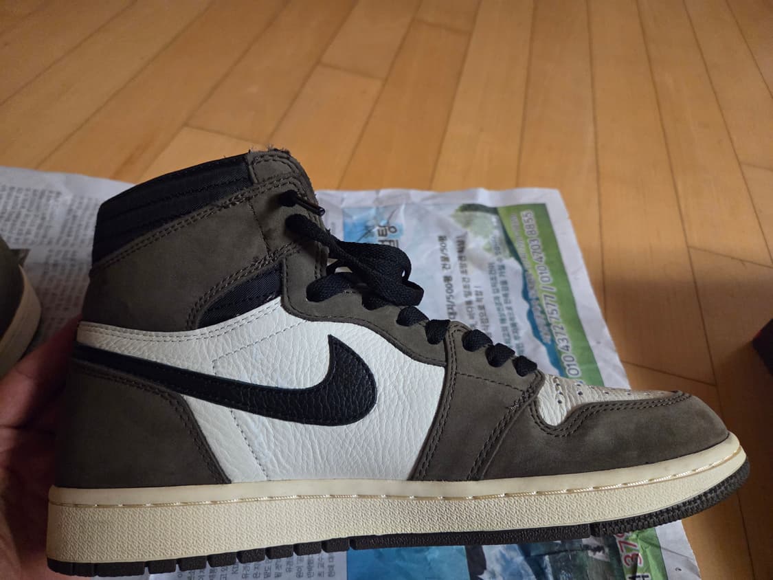 에어 조던 1 레트로 하이 OG 트래비스 스캇 상품이미지6