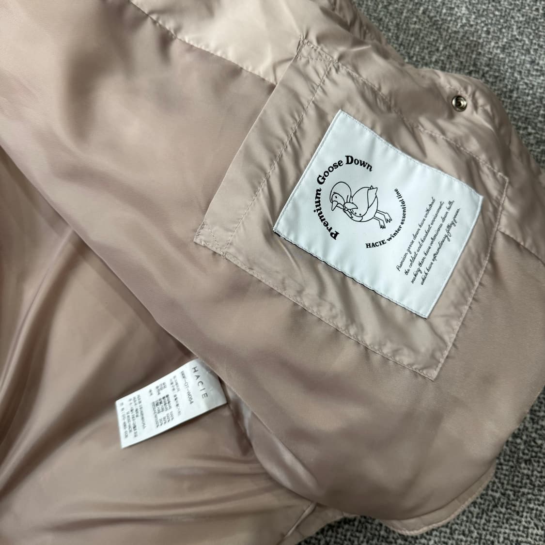 하시에 폭스퍼 다운 패딩 상품이미지6