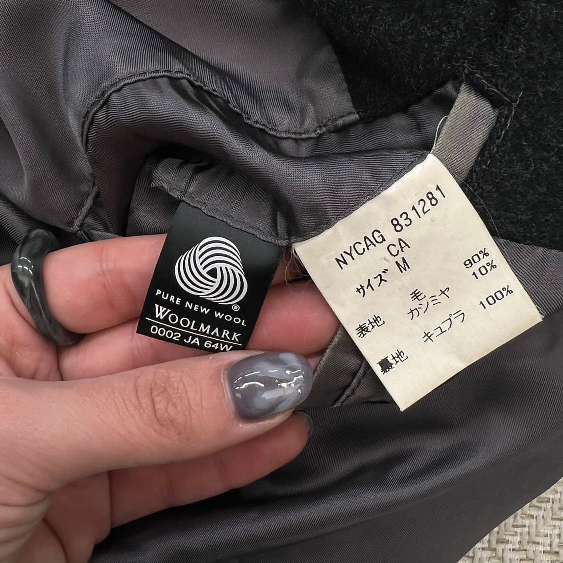뉴요커 울 싱글코트 r2872 상품이미지7