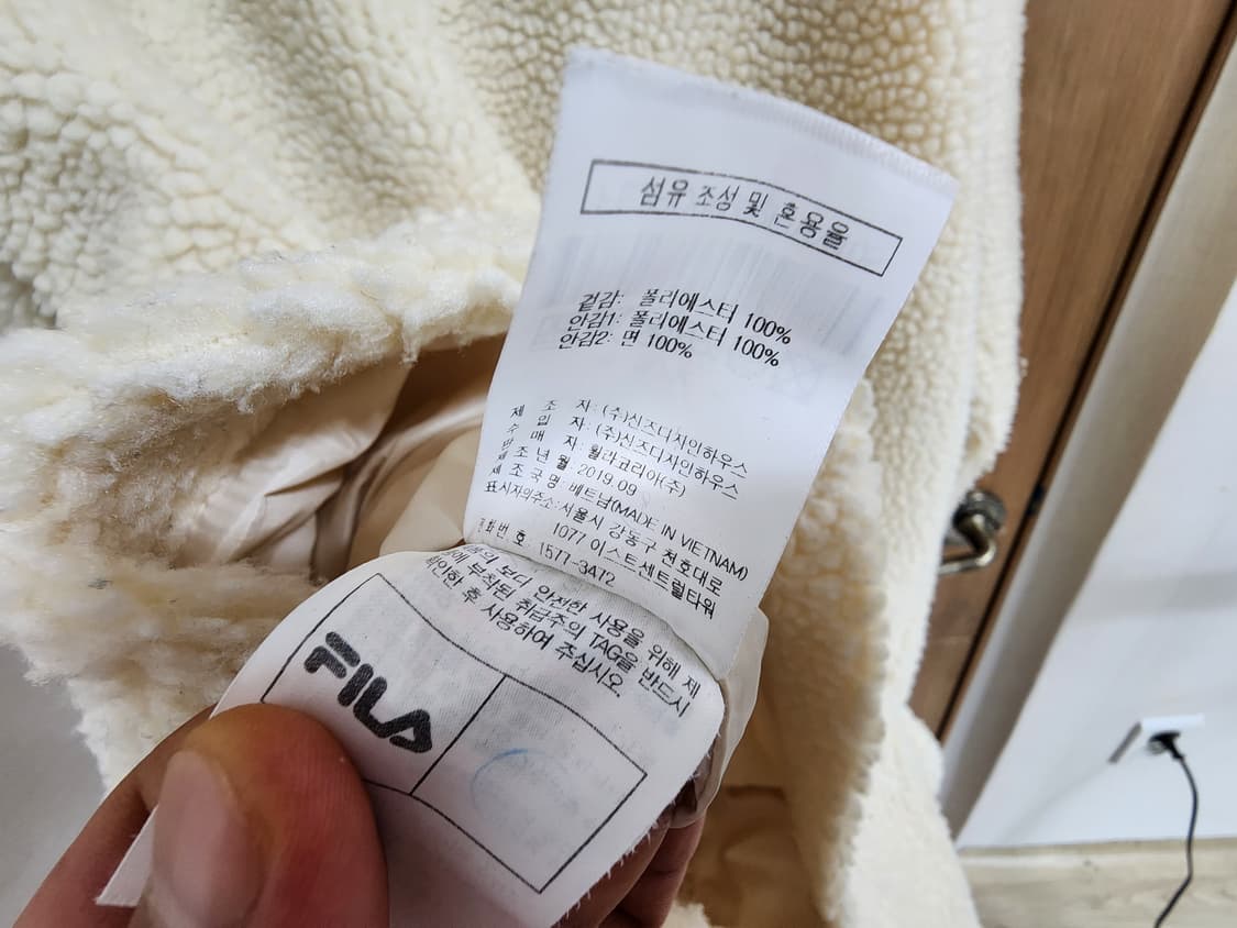 (105)휠라 공용 뽀글이 롱 점퍼  상품이미지5