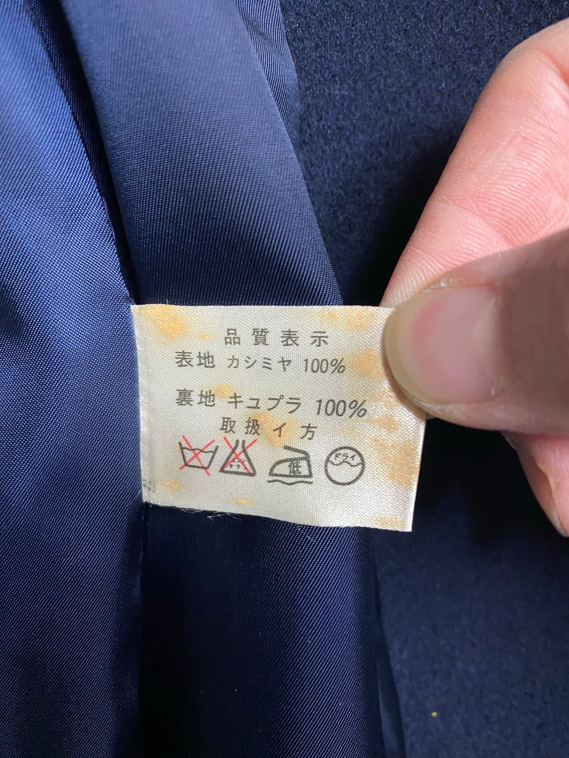 폭스 퍼 캐시미어 롱코트 상품이미지4