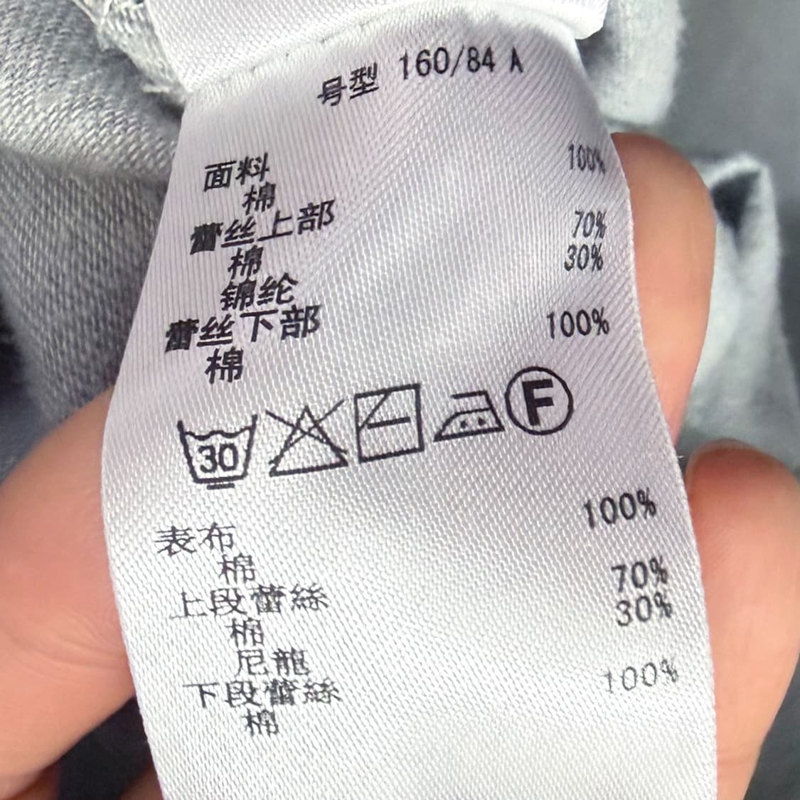 [SAMANSA MOS2] 들꽃 레이스 배색 원피스 상품이미지5