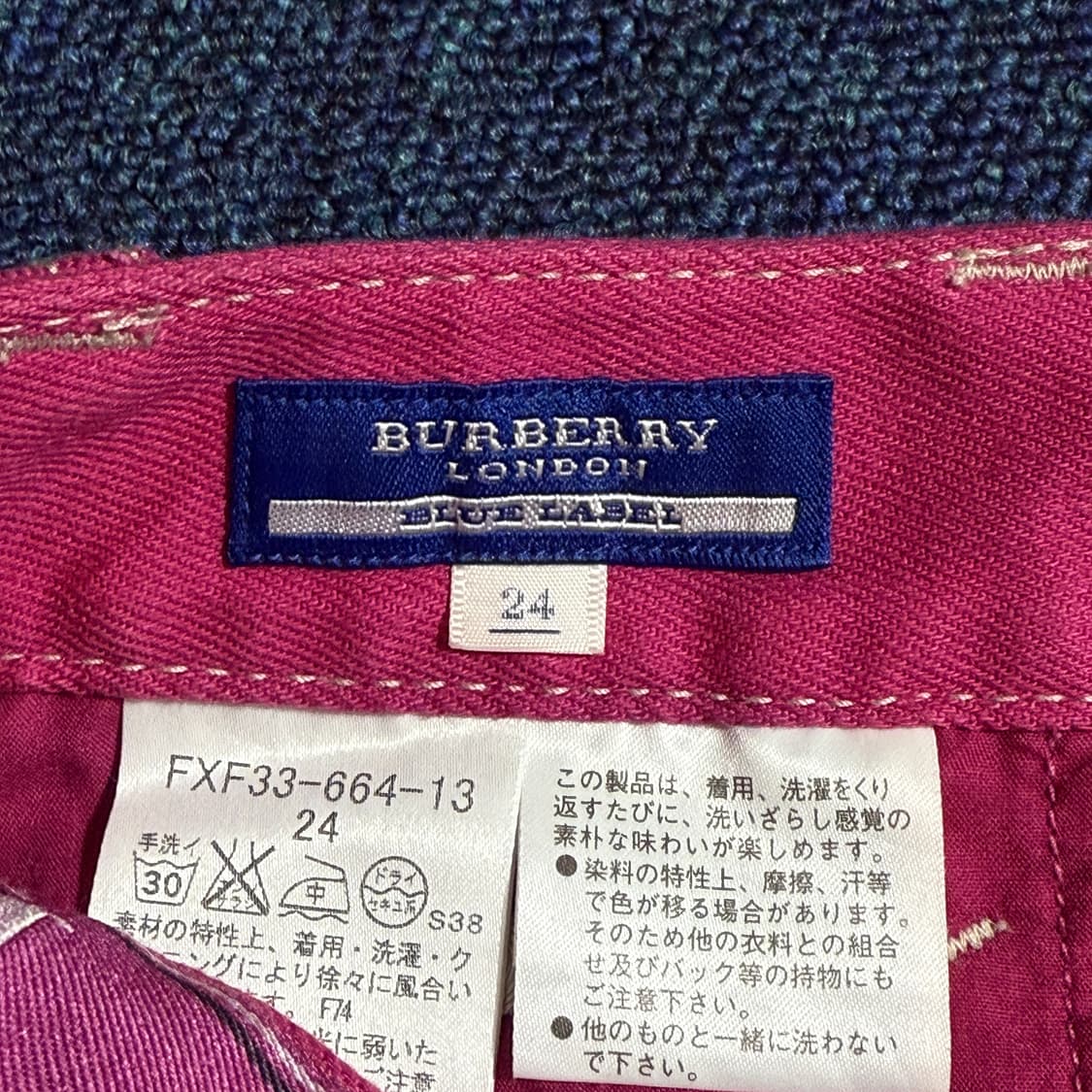 버버리 핑크 미니스커트 상품이미지4