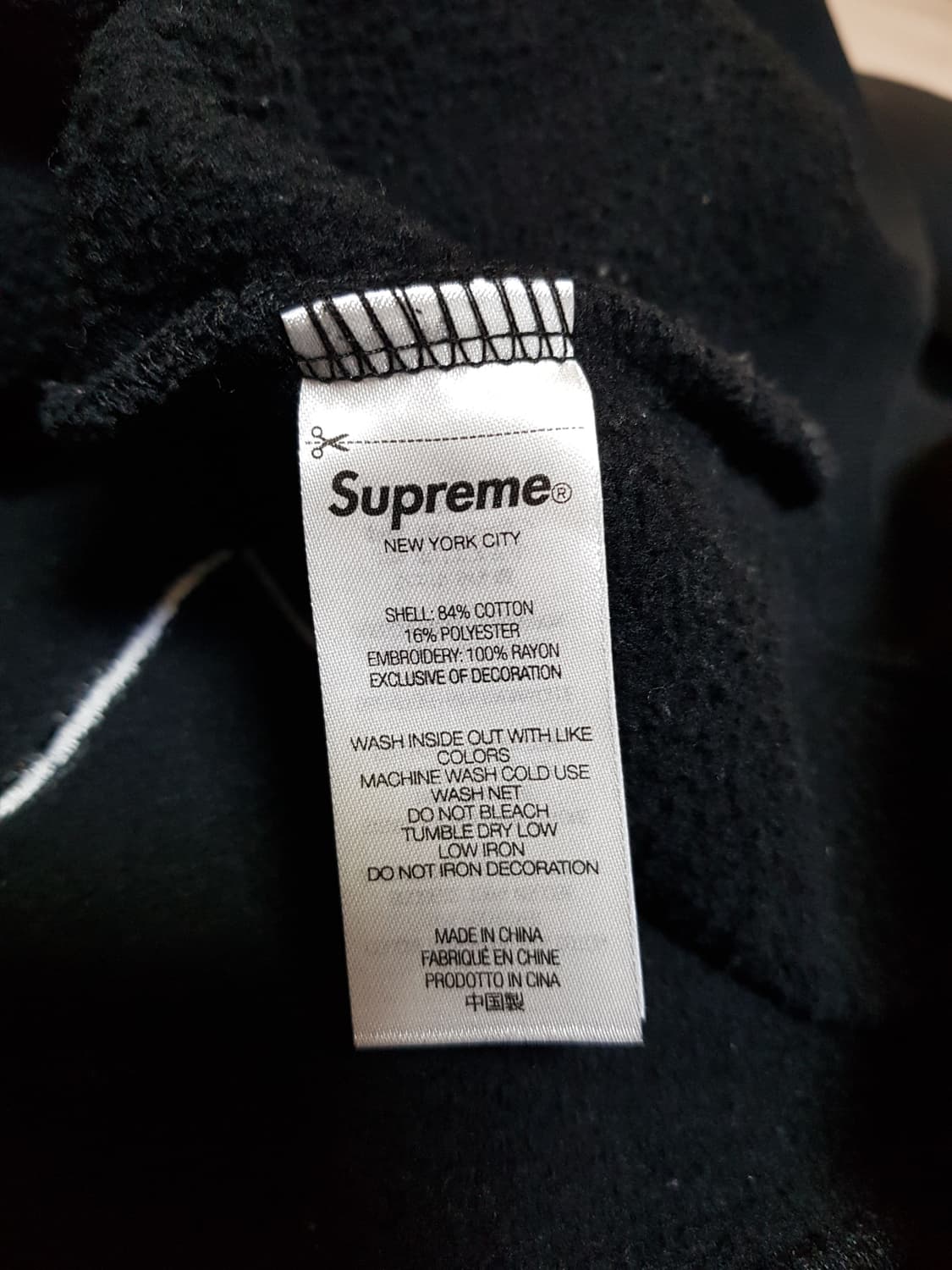 슈프림 도우보이 후드 집업 티셔츠 블랙 22FW 상품이미지8