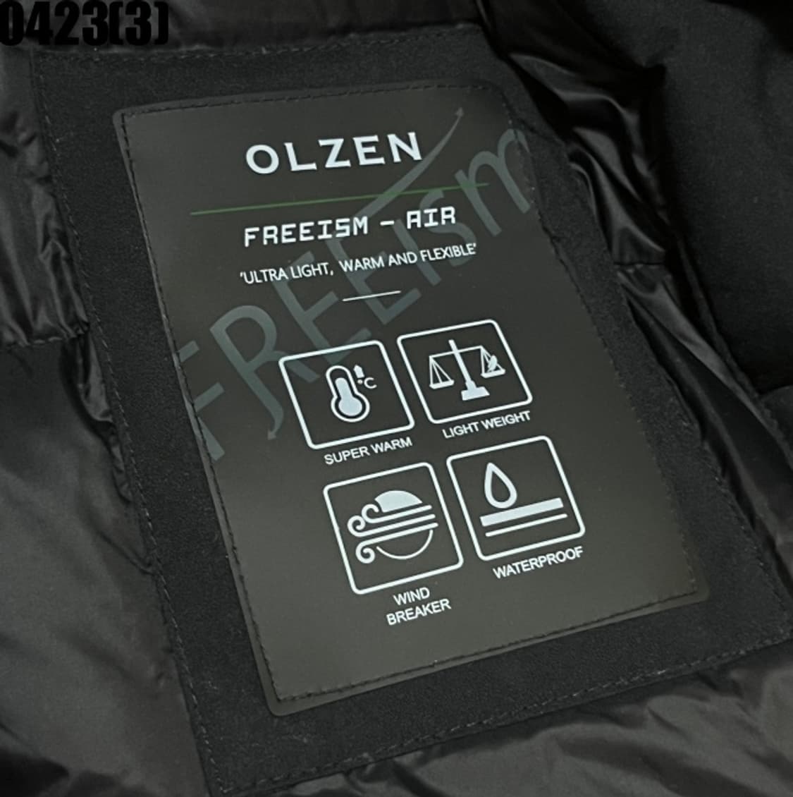 올젠 자켓 상품이미지5