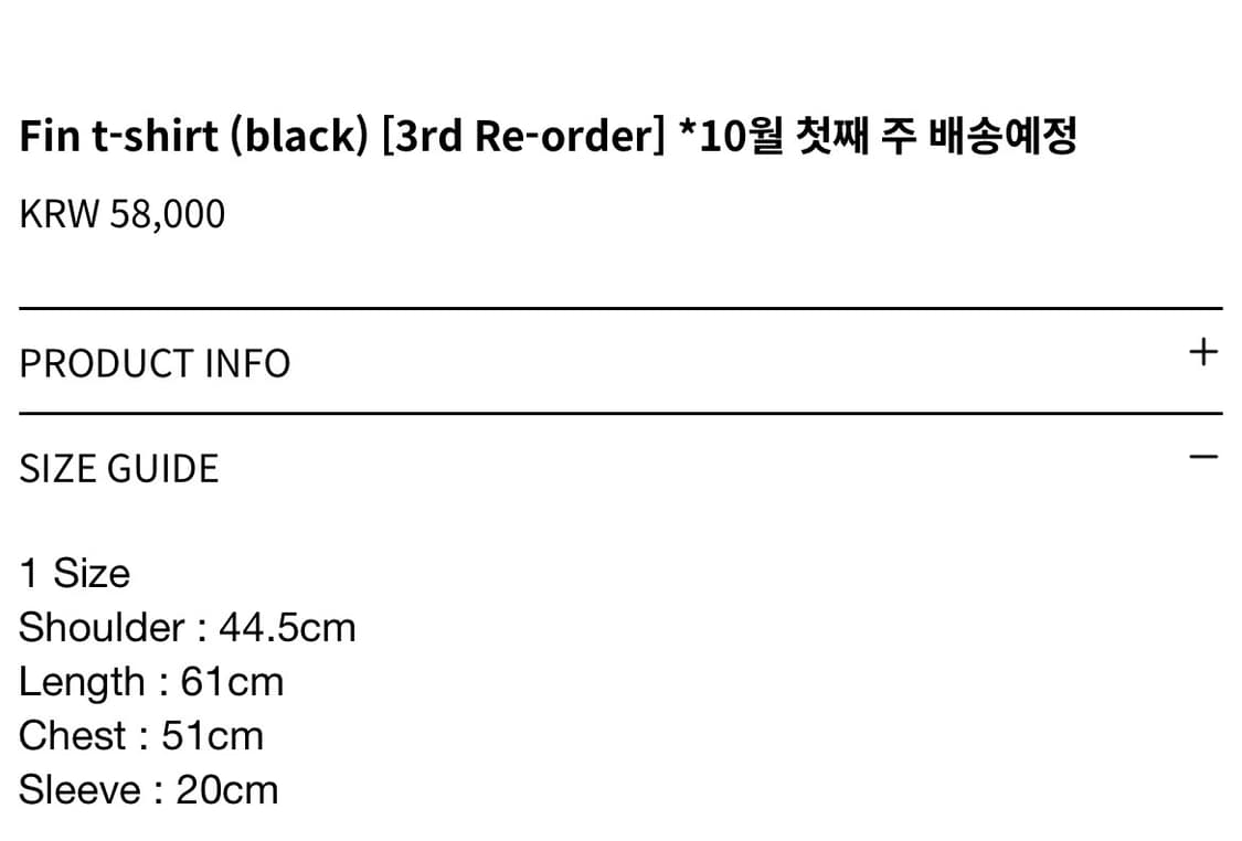 레스 fin 티셔츠 블랙 1 상품이미지3