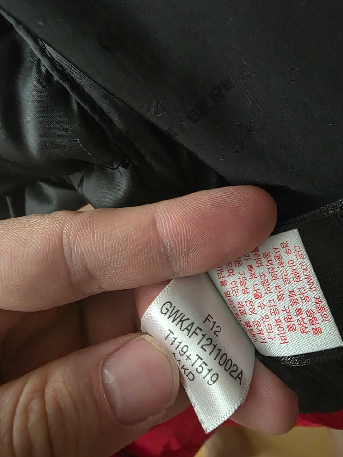 노스페이스 히말라야1 M사이즈 새상품 상품이미지5