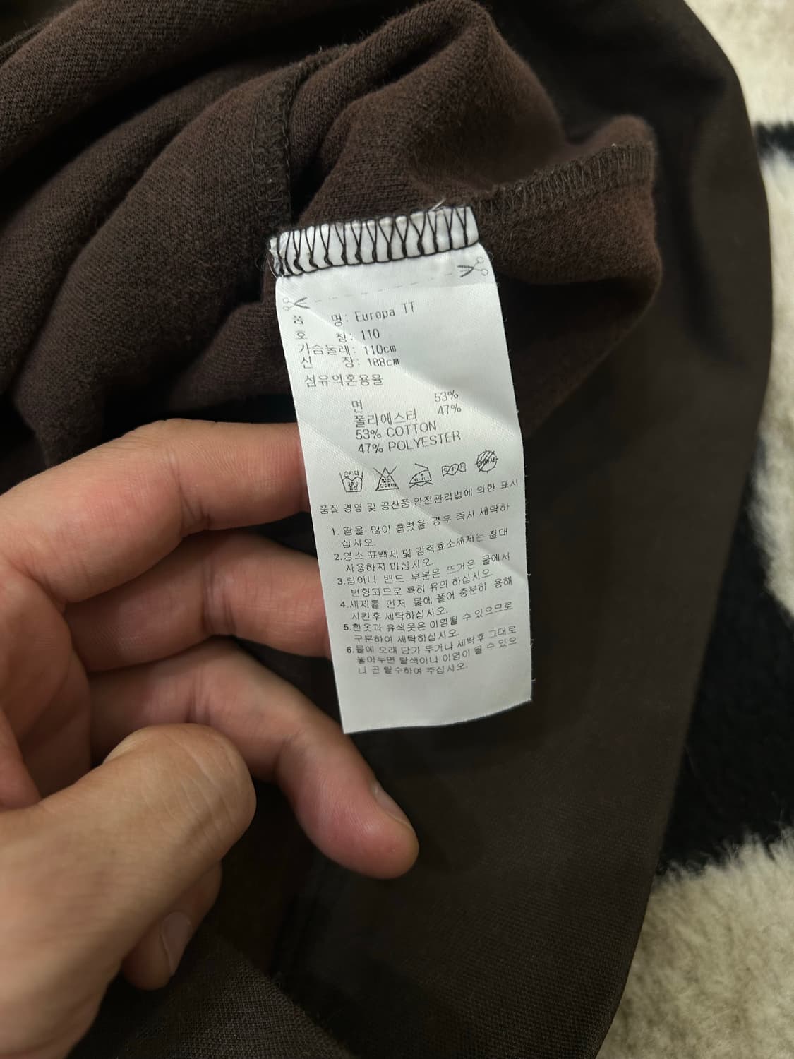 [2XL]아디다스 유로파 져지/초코민트 상품이미지5
