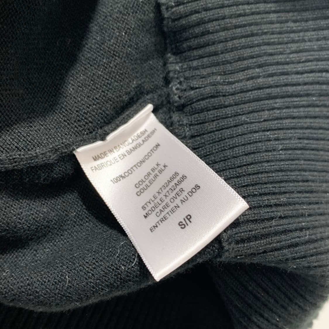 게스 택시드라이버 니트 집업  상품이미지5