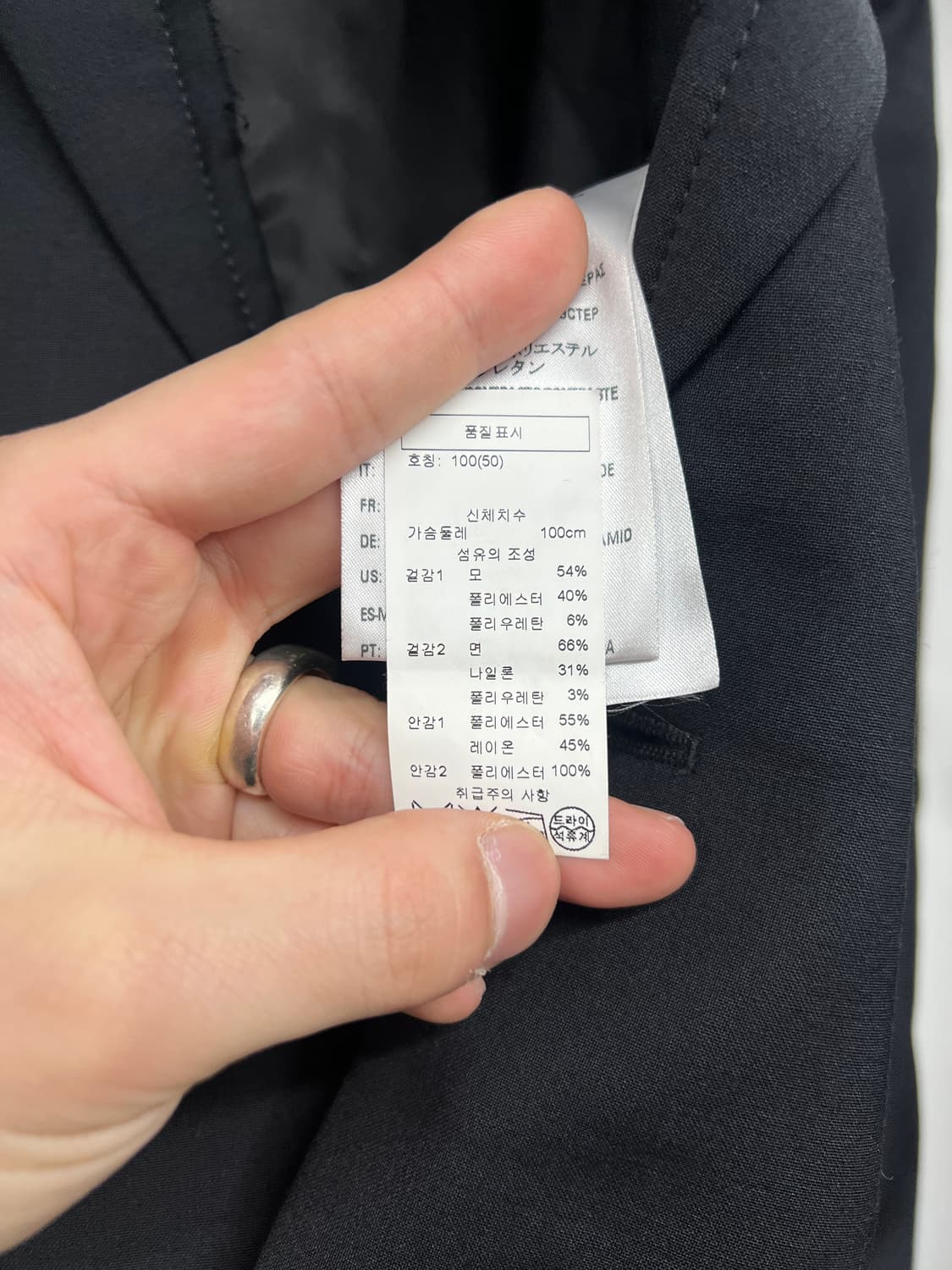 디젤 디스트로이드 후드 자켓  상품이미지7