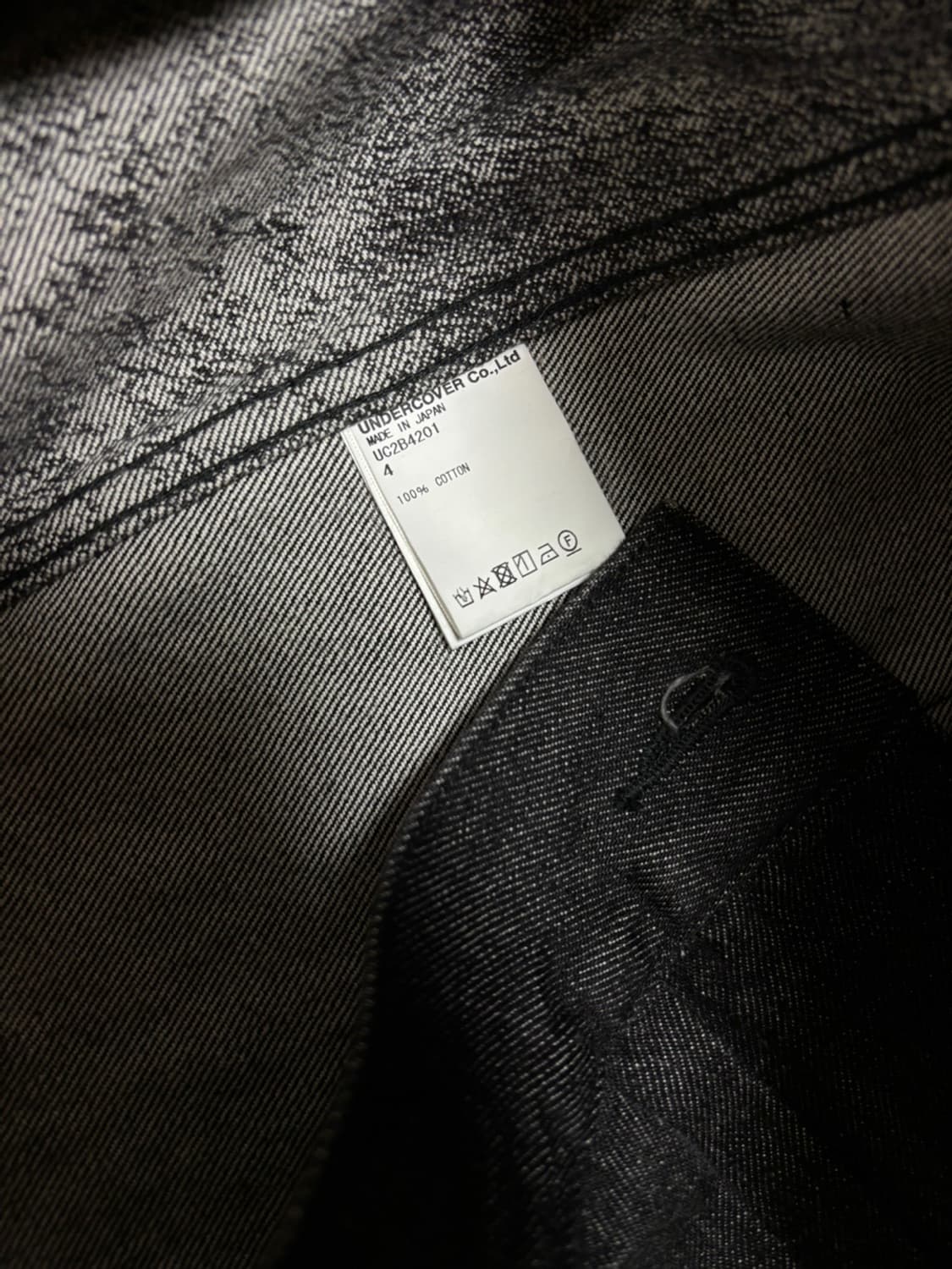 언더커버 22aw 'Psycho' 자카드 Type2 데님자켓 4 상품이미지4