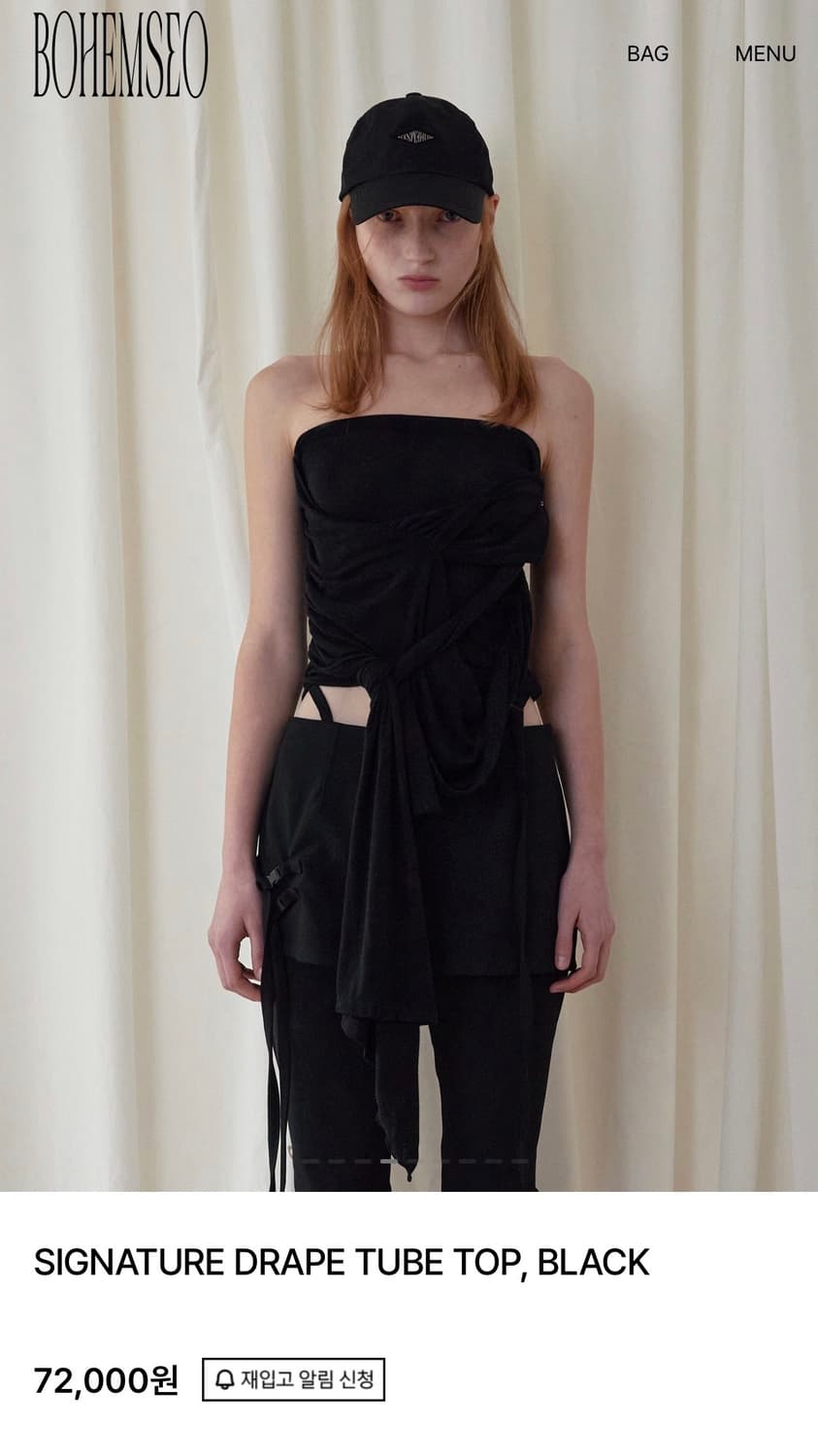 보헤미안서울 드레이프 튜브탑 상품이미지1