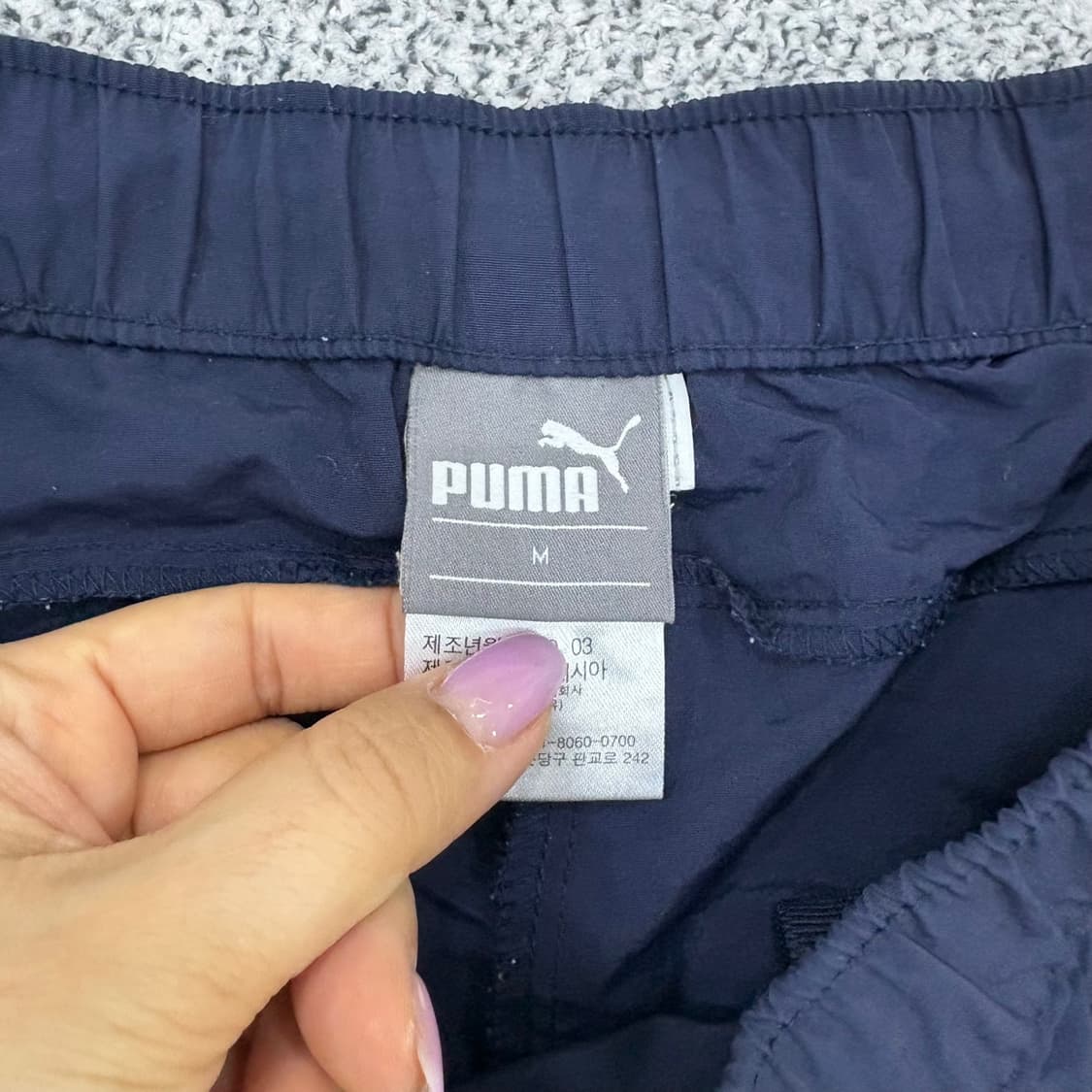 M 푸마 남성 나일론 밴딩 반바지 0519J 상품이미지4
