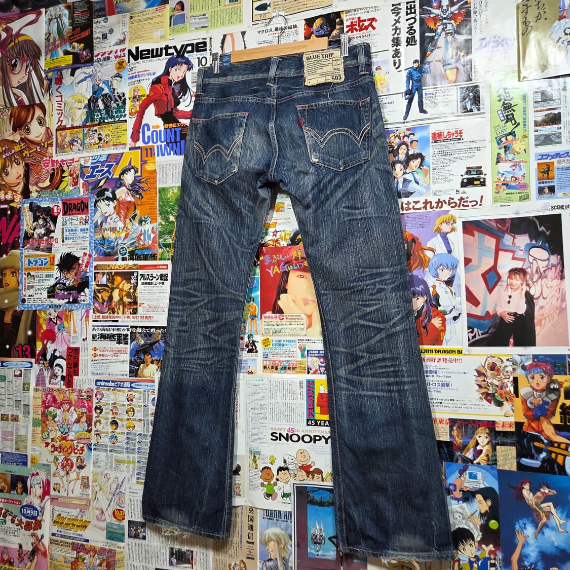 에드윈 일본판 503 캣워싱 부츠컷 데님 팬츠 상품이미지2