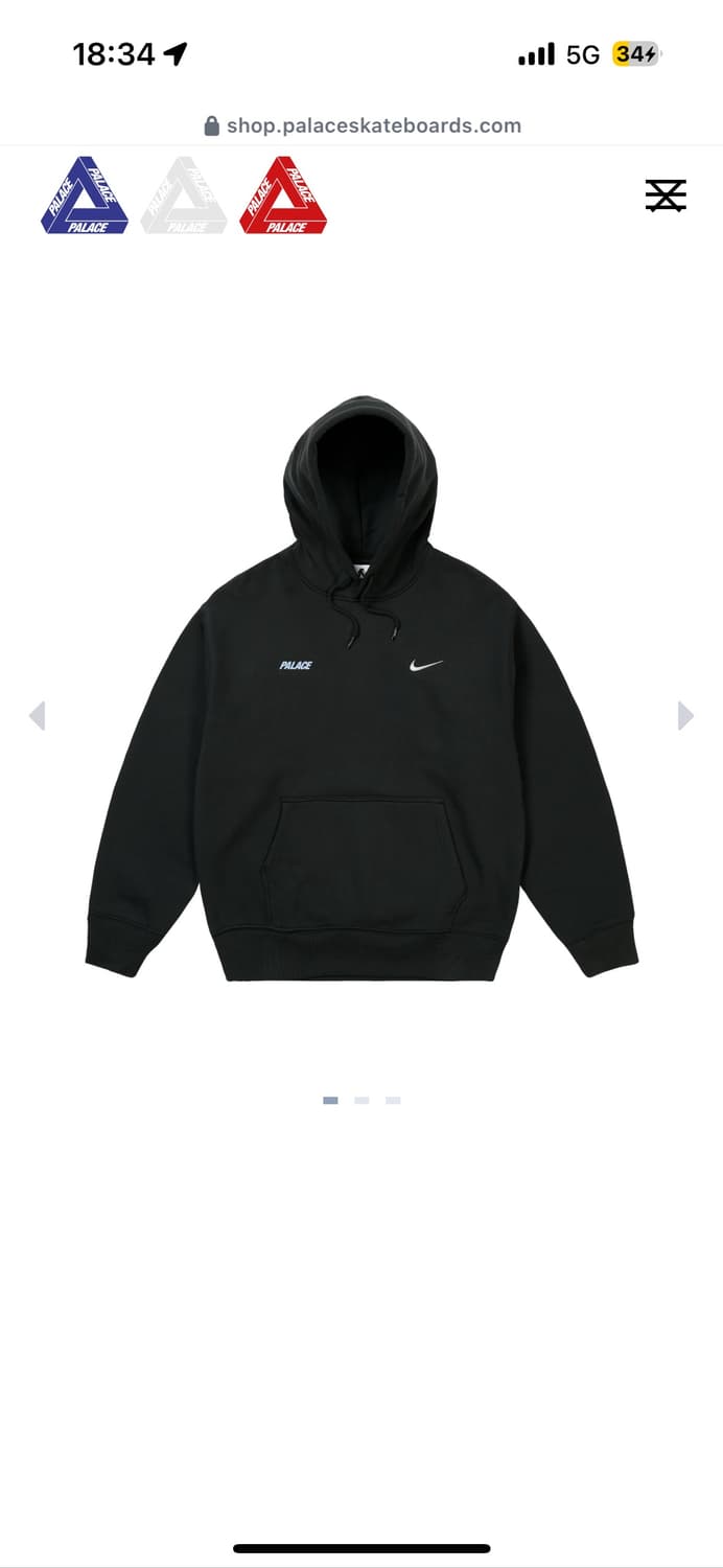 나이키 팔라스 후드티 상품이미지1