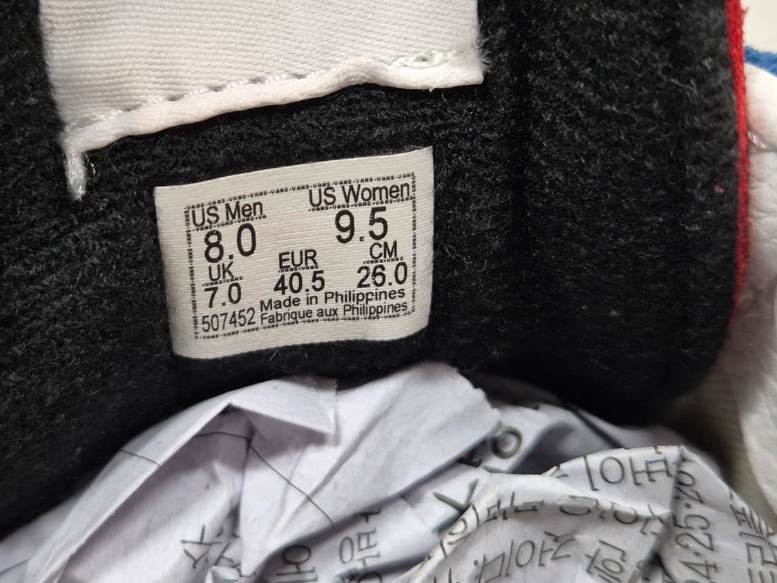 반스 스니커즈 260 상품이미지9