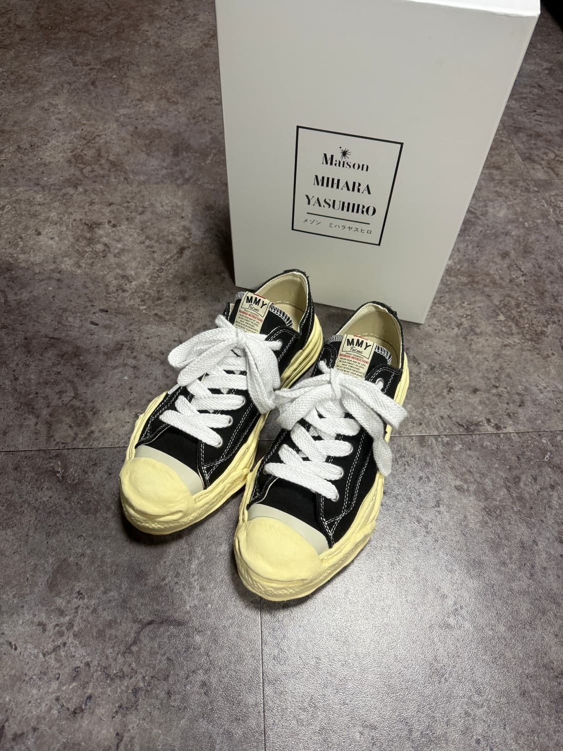 미하라야스히로 행크 44 풀박스 상품이미지1