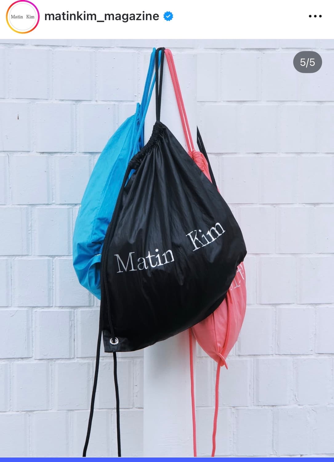 마뗑킴 한정판 스트링 백 블랙 새상품 상품이미지1