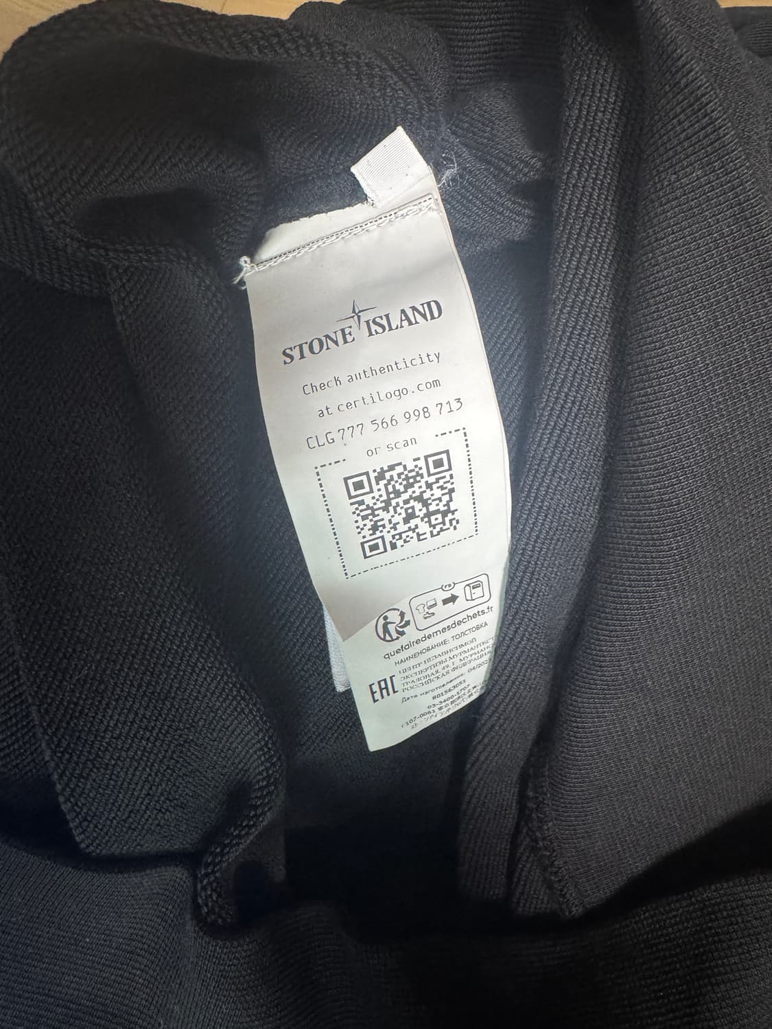 스톤아일랜드 맨투맨L 상품이미지2