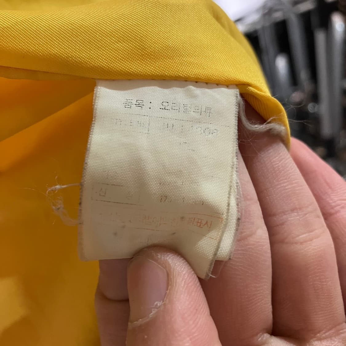 리복 올드스쿨 패딩 상품이미지8