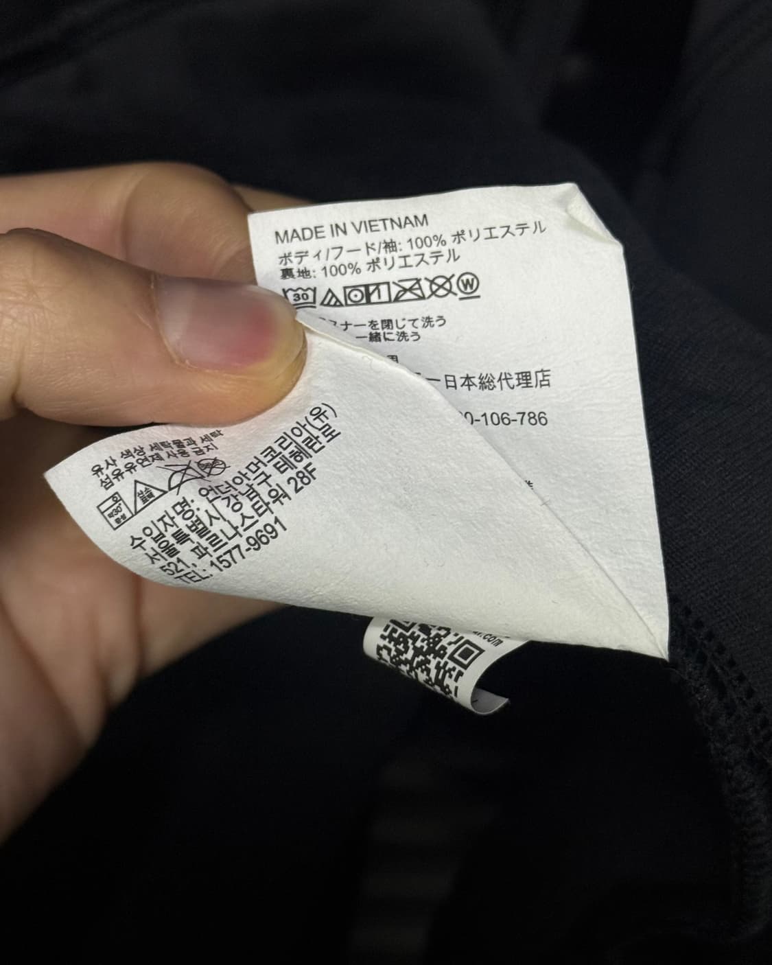 언더아머 스톰 바람막이 져지 믹스 하이넥 후드 집업 M 95 런닝 헬스 상품이미지6