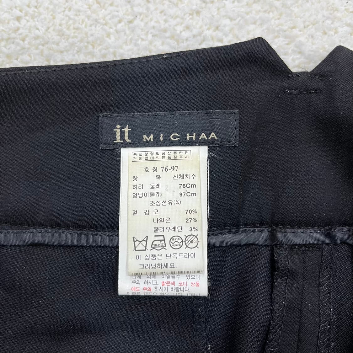 76-97 잇미샤 여성 슬랙스 바지 0312M2 상품이미지3
