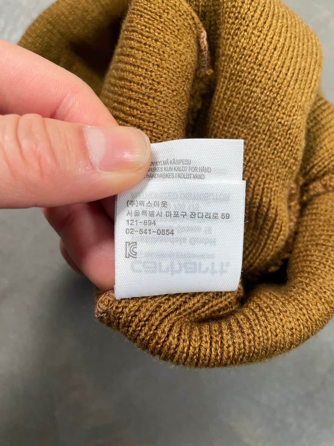 칼하트 X 파타 비니 상품이미지6