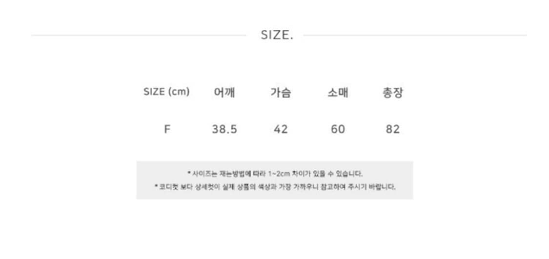 아워코모스 체크 자켓 원피스  상품이미지4