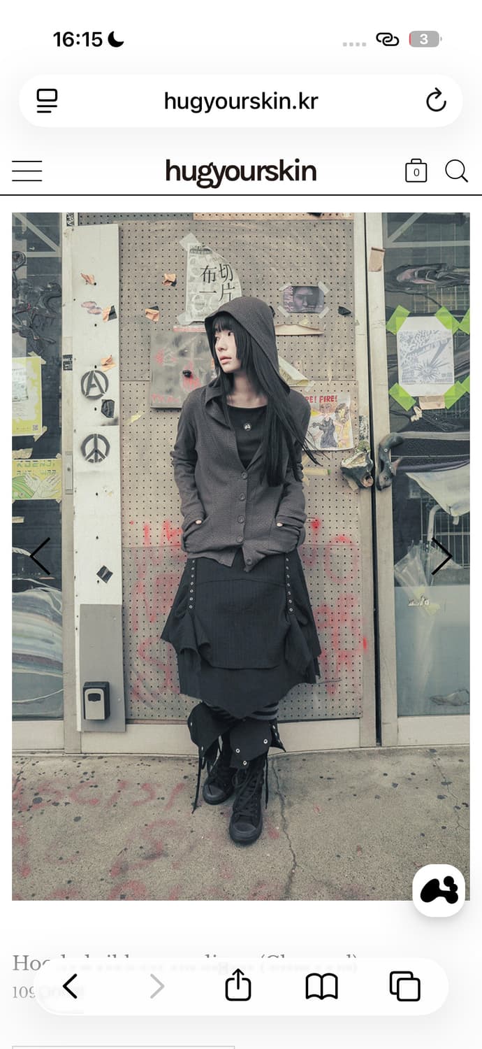 hugyourskin 후디드 리본 가디건 차콜 상품이미지6