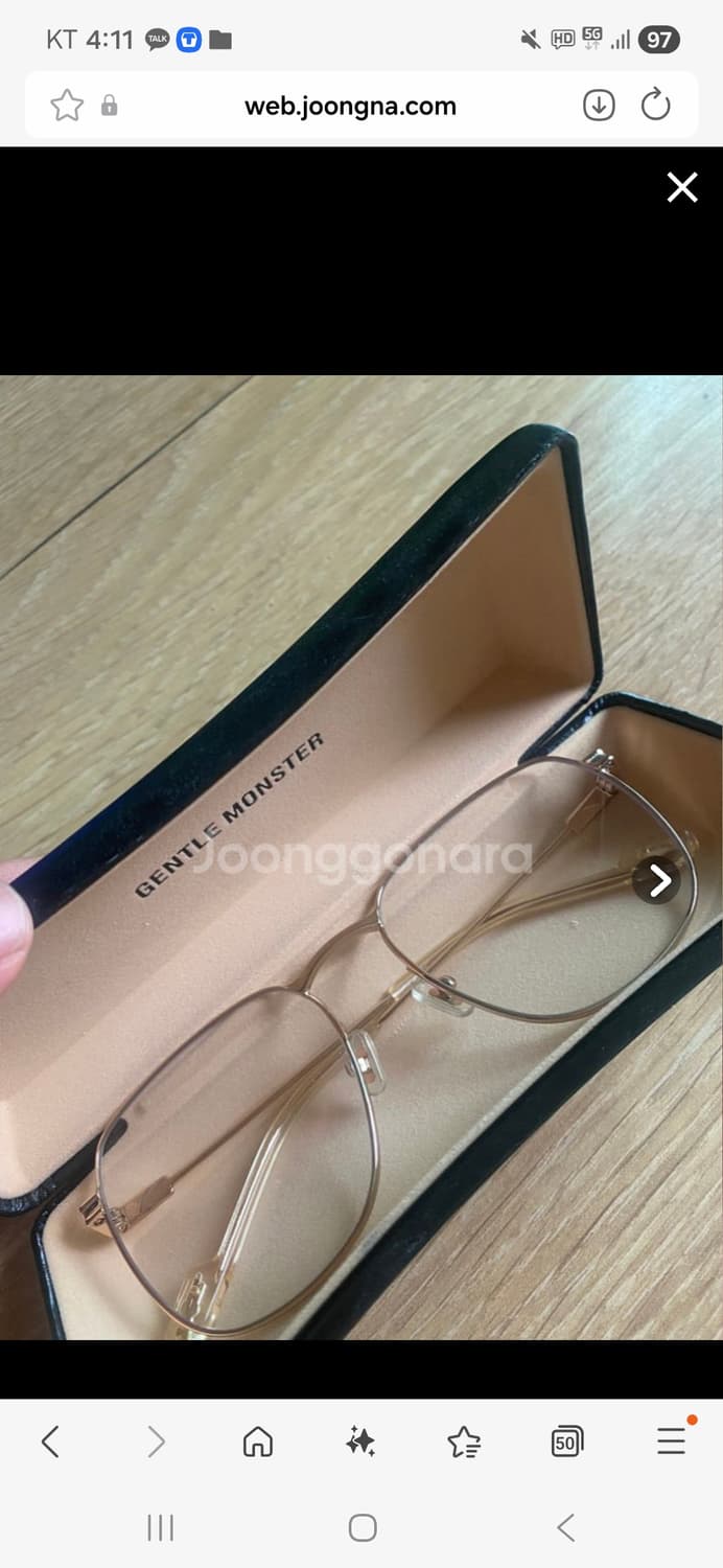 (구매) 젠틀몬스터 오닐 031 / 02 / mo1 3가지제품 전부구매 상품이미지10