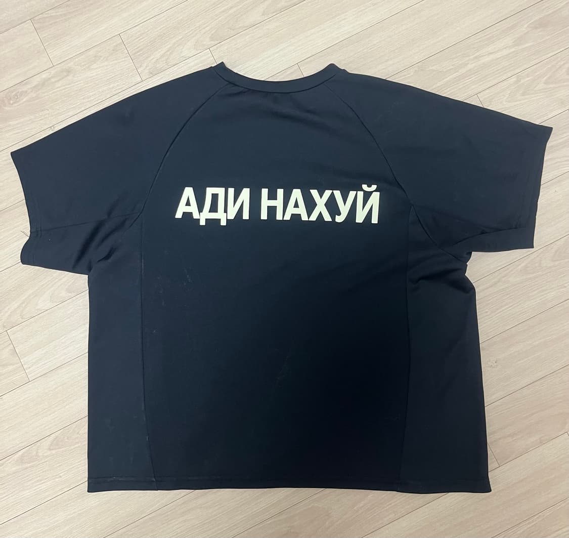 YZY 고샤 루브친스키 저지 블랙 상품이미지2