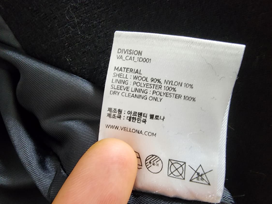 (M)여성 아르덴티벨로나 발마칸 코트 상품이미지6