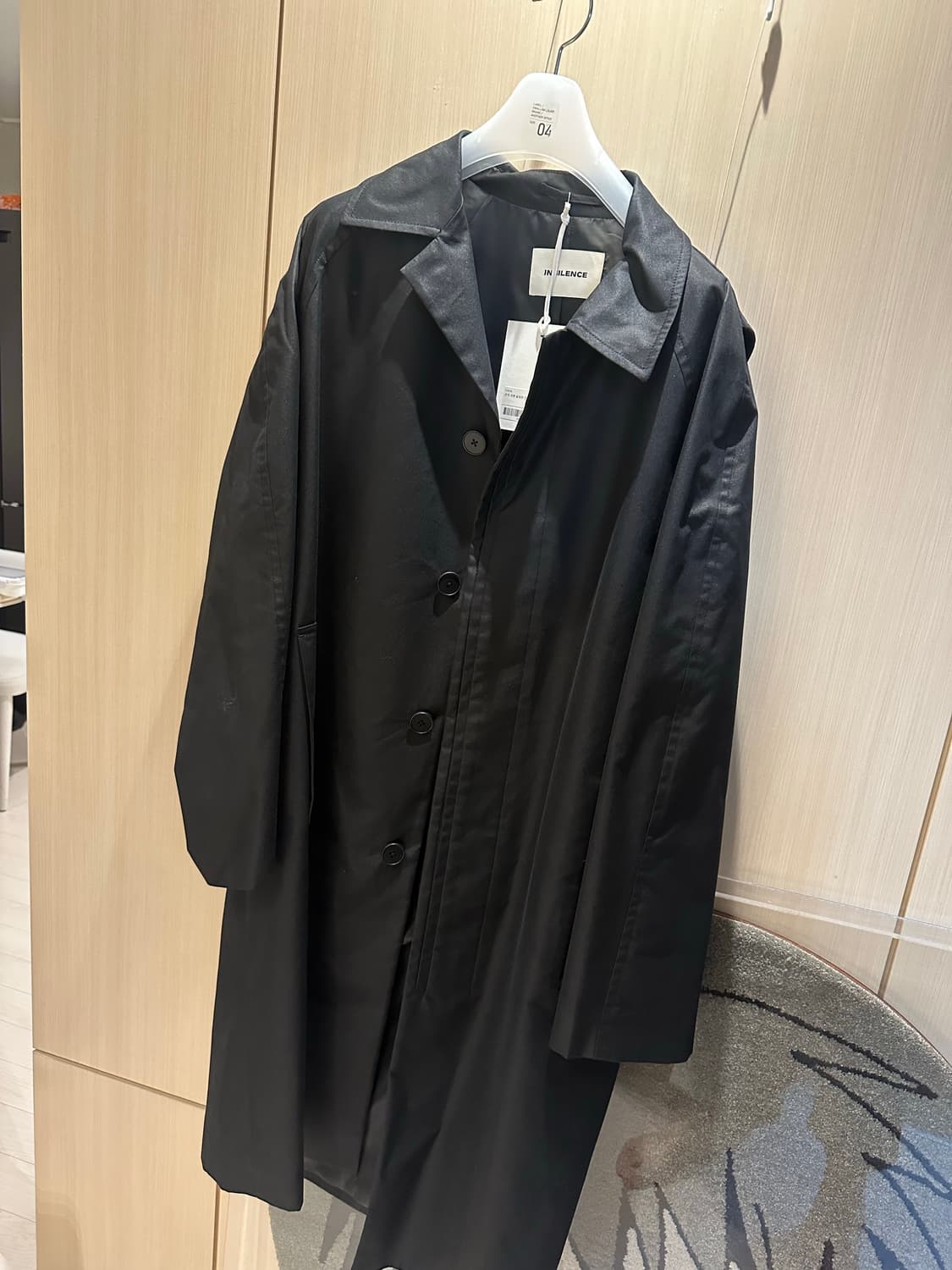 친츠코툰 발마칸 인사일런스 새상품 상품이미지1