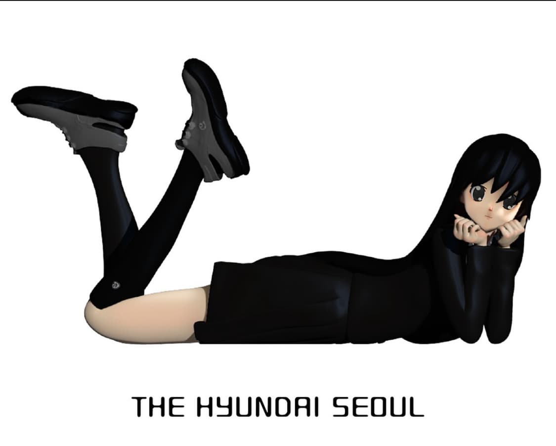 코이세이오 더현대 대리구매 상품이미지1