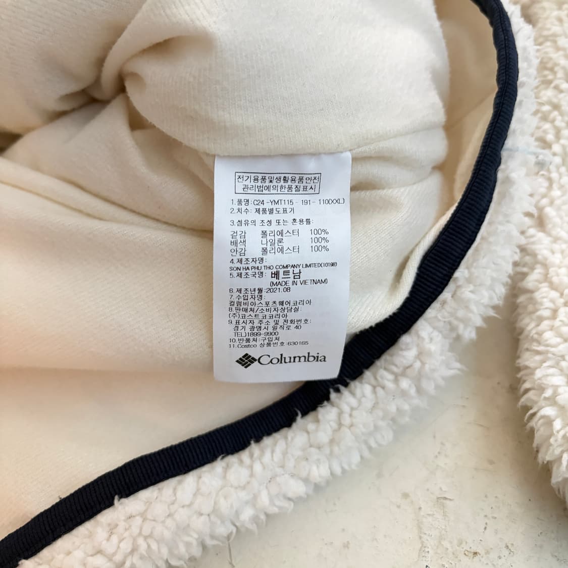 컬럼비아 베이스 포켓 플리스 자켓 XL 상품이미지6