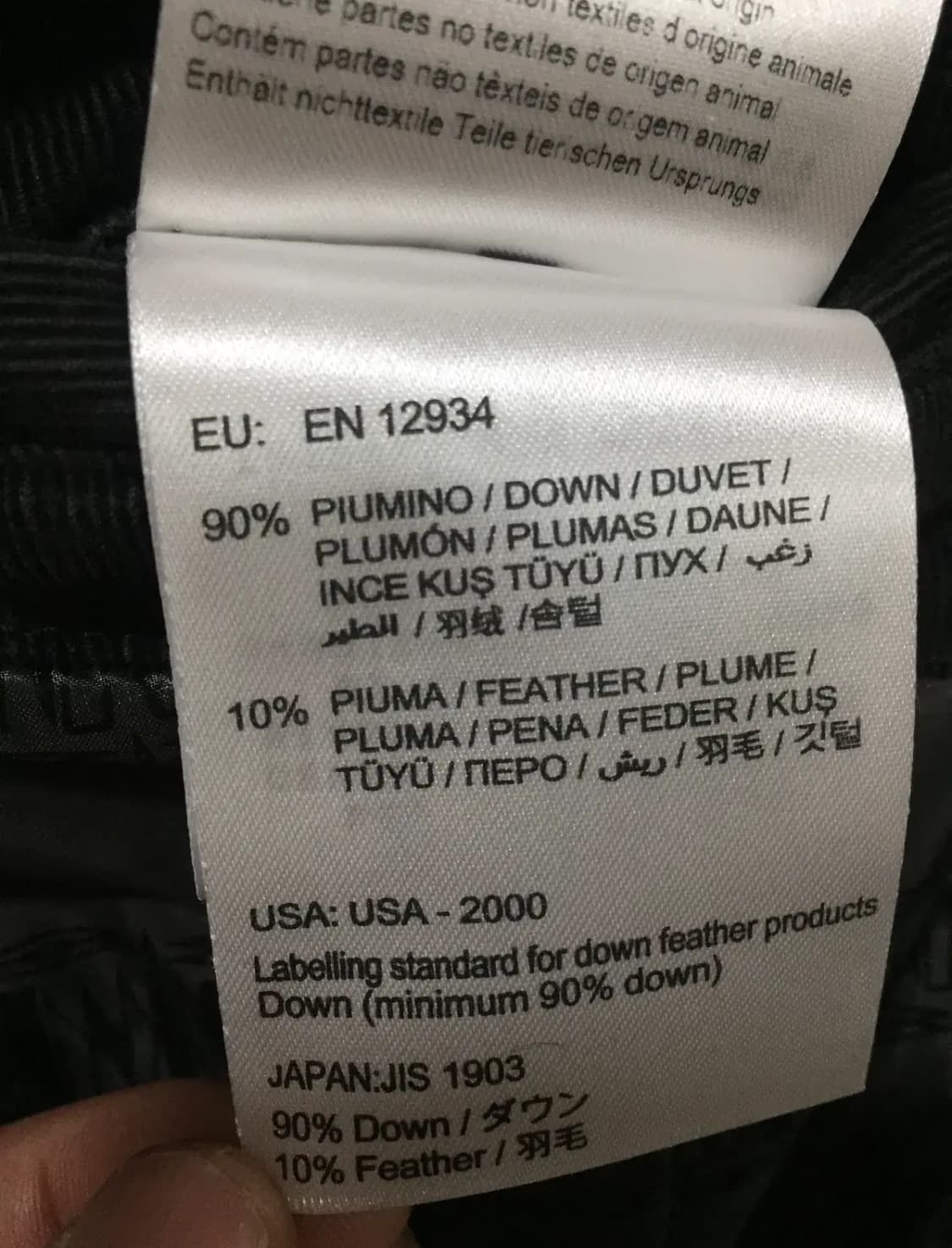 몽클레르 X 화이트 마운티니어링 집업 베스트(푸퍼-다운)2 사이즈 상품이미지8