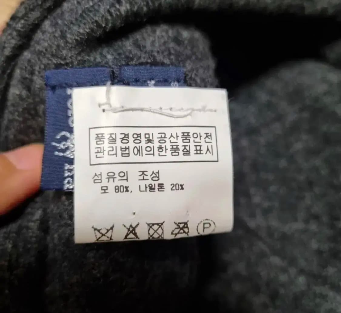 폴로 랄프로렌 울 니트 헌팅캡 모자 S/M 상품이미지5