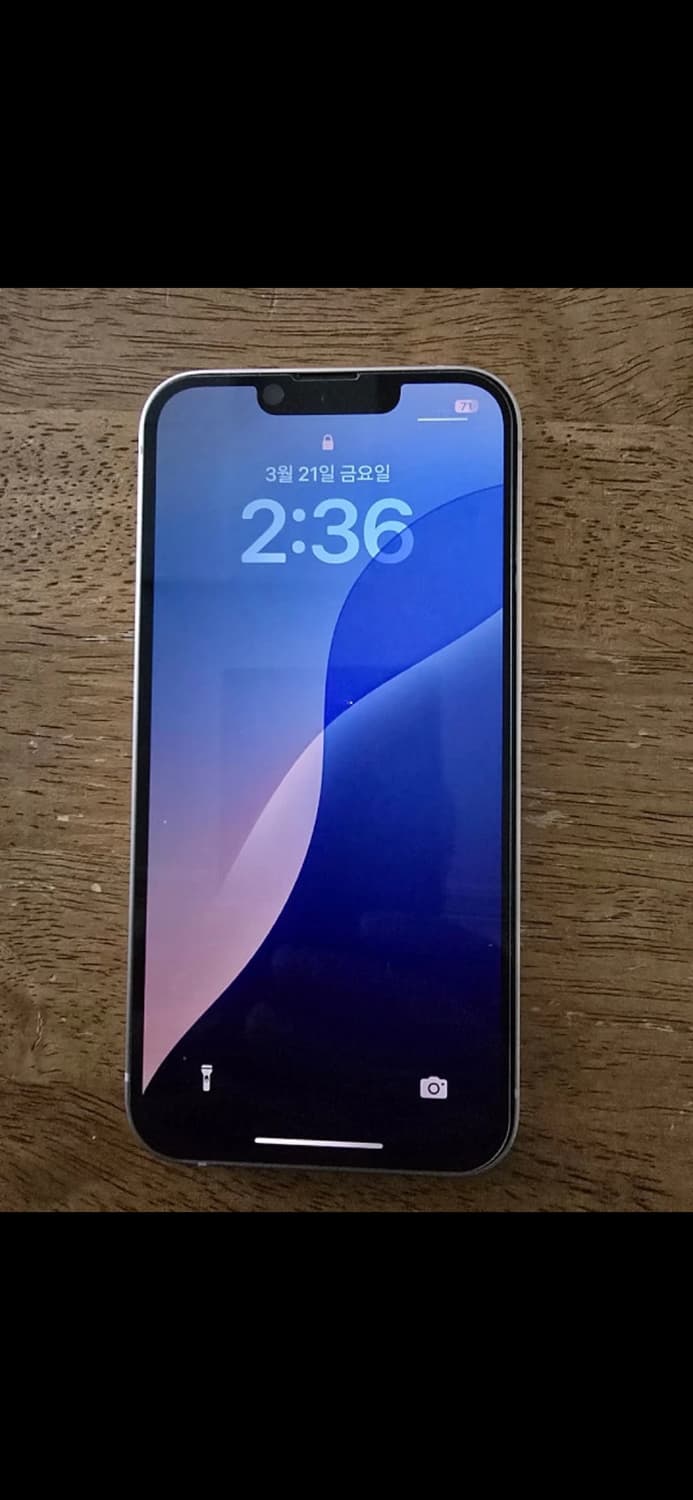 아이폰 13 핑크 상품이미지1