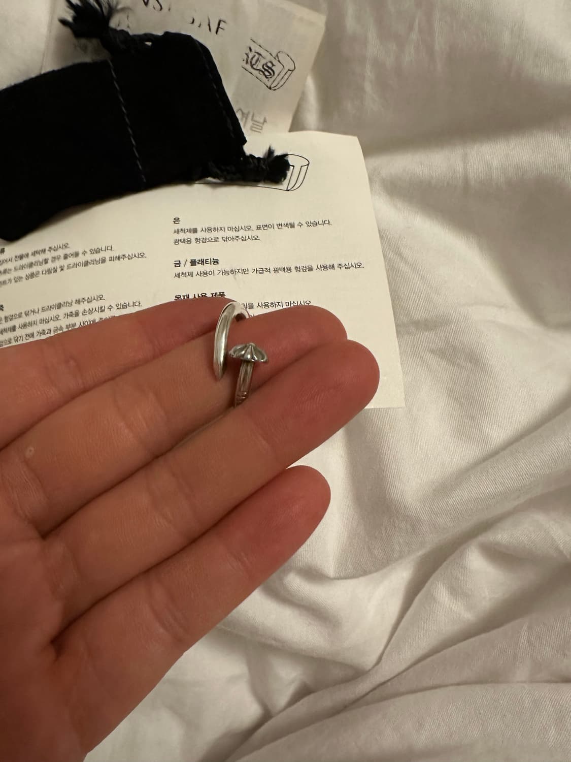 크롬하츠 네일링 못반지 상품이미지2