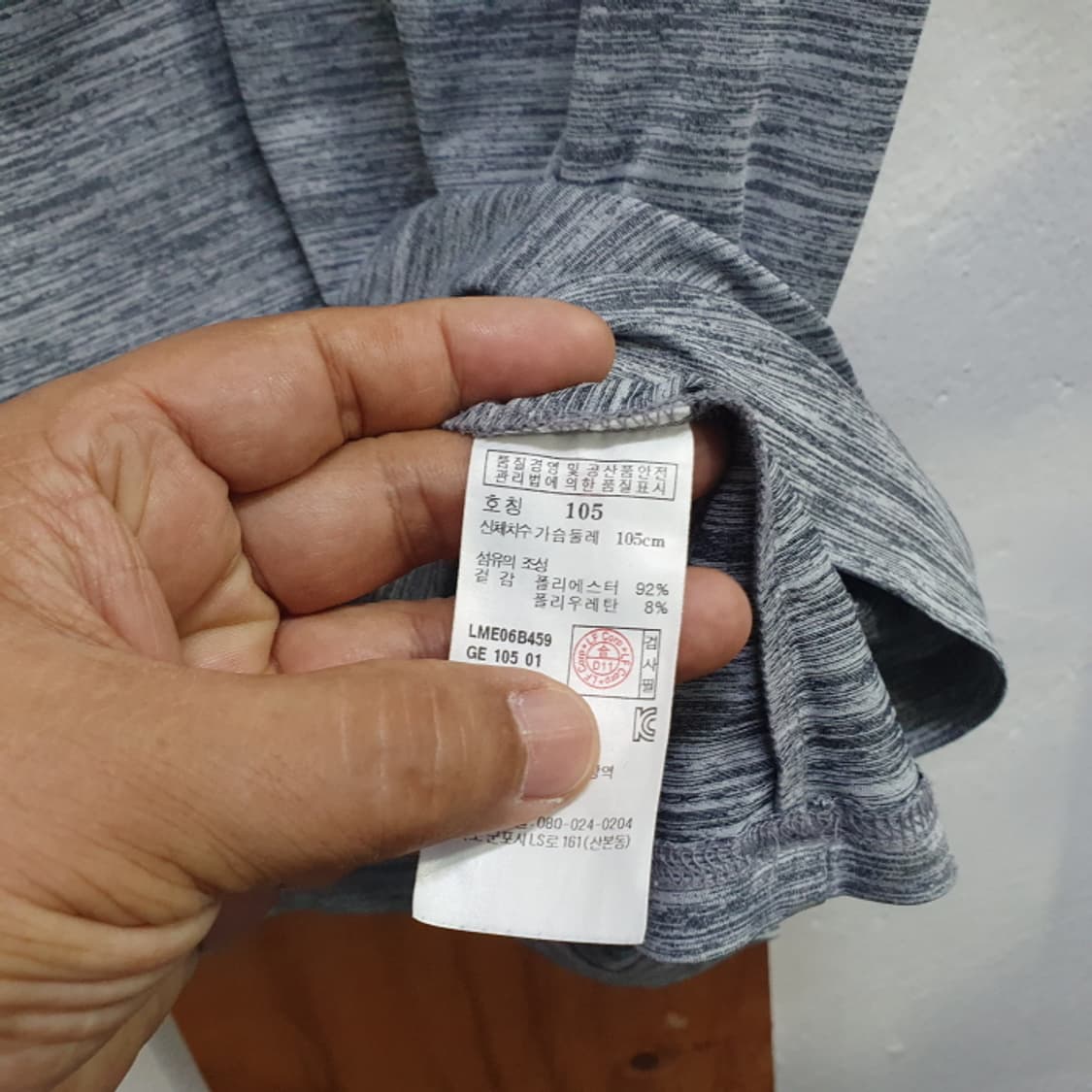 라푸마 반팔 집업 등산티(105) 상품이미지3