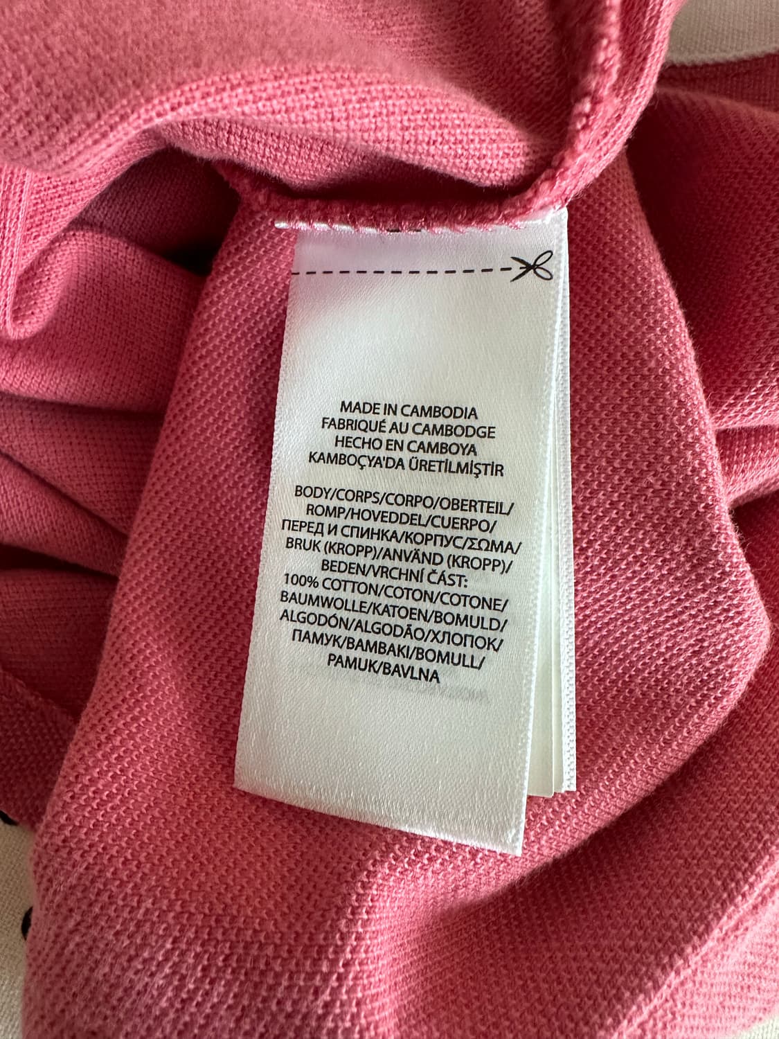 폴로 랄프로렌 빅포니 카라 럭비 반팔티 상품이미지6